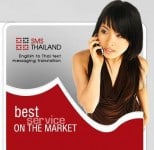 Send SMS to Thailand Special Price Now