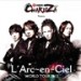 L’Arc En Ciel World Tour 2012 Bangkok Thailand L’Arc En Ciel World Tour 2012 Bangkok Thailand