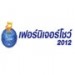 Furniture Show Bangkok Thailand 2012 Furniture Show Bangkok Thailand 2012