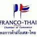 Autour Du Zinc Bangkok Thailand Autour Du Zinc Bangkok Thailand