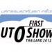 First Auto Show Thailand 2012 Bangkok Thailand First Auto Show Thailand 2012 Bangkok Thailand