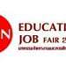 Japan Education and Job Fair 2012 In Bangkok Thailand Japan Education and Job Fair 2012 In Bangkok Thailand
