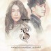 Brother Presents Singular’S Concert Bangkok Thailand Brother Presents Singular’S Concert Bangkok Thailand