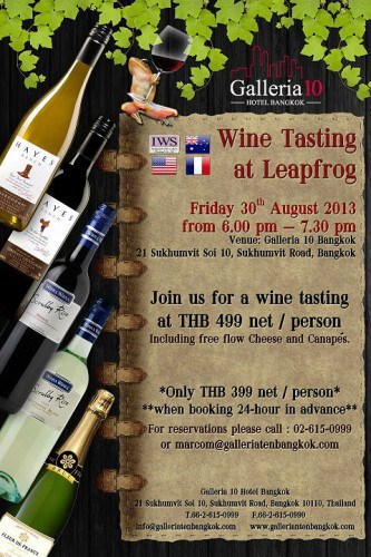 wine tasting at Leapfrog 1